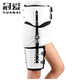 冠愛（GUANAI）醫(yī)用髖關節(jié)固定支具外展支架髖骨股骨骨折護具腿術后髖部損傷護具 標準款（右腳）
