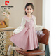 皮爾卡丹（pierre cardin）女童春秋款長(cháng)袖秋季連衣裙舒適休閑兒童秋裝公主裙小女孩秋款裙子 A889粉色 110 cm