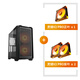 骨伽【小乘風(fēng)MX600 MINI黑色+靈境V2 PRO 1正葉+2反葉】 快折式機(jī)箱 / ARGB無(wú)限鏡風(fēng)扇
