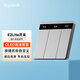 領(lǐng)普E2Lite智能開(kāi)關(guān)自帶屏顯按鍵已接入米家APP智能聯(lián)動(dòng)語(yǔ)音控制面板 E2Lite智能開(kāi)關(guān)-星空灰-三鍵
