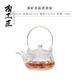 鳳陶凰（FENG TAO  HUANG）原礦水晶茶壺提梁壺耐高溫電陶爐加厚煮茶器燒水壺高檔精致煮茶壺 原礦水晶提梁壺 701mL(含)-800mL(含)