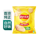 樂事薯片經(jīng)典原味135g