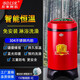 貝帝斯?fàn)枺˙DISR）不銹鋼全自動(dòng)移動(dòng)智能洗澡機(jī)農(nóng)村家用儲(chǔ)水式大容量電熱水器出租房便攜戶外斷電洗淋浴恒溫洗澡神器 紅150智能款-插電洗/無龍頭