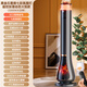 尚度德國(guó)石墨烯語(yǔ)音智能取暖器靜音夜燈省電火焰加濕暖風(fēng)機(jī)大功率家用全屋取暖設(shè)備浴室暖風(fēng)機(jī) 鎏光銀七彩氛圍燈遙控火焰加濕款（3000W大功率）