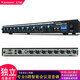 KAXISAIER ET80 8進(jìn)1出8路有線會(huì)議話筒音頻分配器混音器集線器48V供電8路信號(hào)輸入 ET80 8路音頻混音器