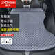 侶友（LEVORYEOU）比亞迪宋Lplusprodmi車載床SUV后備箱用旅行床自駕游露營睡覺床墊