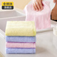 靚滌油利除洗碗巾不易沾油廚房專(zhuān)用抹布刷碗神器吸水不易掉毛家用清潔 20條裝（靚彩色）油利除抹布