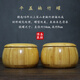 博圣棋禮圍棋罐實(shí)木大號楠竹棗木金絲栗木高檔圍棋盒子空罐子一對棋罐 平竹罐一對