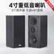 艾魯鉑格 iball 功放機(jī)2.0無源音箱 一對(duì)木質(zhì)筆記本電腦音響書架無源音箱 IBALL-X5