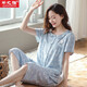 芊之雅（QIANZHIYA）睡衣女士夏天短袖七分褲純棉家居服休閑格子加大碼居家服中年套裝 QZC-211175#湖水 女L/165