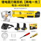 阿斯珈鋰電電動(dòng)圓刀裁剪機(jī)充電式服裝布料地毯栽紙皮革手持式電剪刀裁布 兩電一充4000毫安