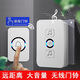 櫻通無線門鈴智能家用戶外防水自發(fā)電100米遠(yuǎn)距離穿墻老人小孩呼叫器 電池款白色一拖一 按壓發(fā)電，不用電池