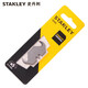 史丹利（STANLEY）重型割刀 鉤形刀片（19mmx5片裝）美工刀勾刀刀片11-983-0-11C