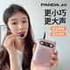 熊貓（PANDA） K81小蜜蜂擴音器教師用導游專(zhuān)用無(wú)線(xiàn)腰麥耳麥擴音機麥克風(fēng)揚聲器喊話(huà)器便攜插卡音箱唱戲機播放器 K81玫瑰金