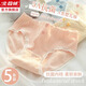 北極絨內褲女士純棉100%棉薄款抗菌少女學(xué)生高彈透氣中腰三角短褲衩 四葉小花純棉系列 5條 L 【推薦體重95-125斤】
