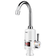 歡快龍即熱式電熱水龍頭淋浴洗澡兩用水龍頭熱水器廚寶速熱水龍頭 下進(jìn)水數顯款帶漏保（廚房專(zhuān)用）