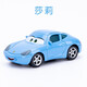 森越（SEN YUE）全國0郵賽車(chē)總動(dòng)員合金玩具滑行閃電麥昆兒童汽車(chē)玩具總動(dòng)員1-3部 莎莉