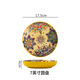 古艾波西米亞陶瓷盤(pán)子高顏值家用創(chuàng  )意菜盤(pán)子水果盤(pán)牛排盤(pán)深盤(pán)圓盤(pán)餐具 米羅陽(yáng)光-7英寸圓盤(pán)
