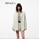 MO&Co.【UPF40+涼感防曬服】襯衫含棉夏設計感前短后長(cháng)白色摩安珂 冰川綠色 M 165