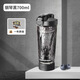 卿雪全自動(dòng)攪拌杯2024新款電動(dòng)充電搖搖杯咖啡奶粉豆漿健身運動(dòng)水杯子 【可拆卸真防水】鋼琴黑700ml1個(gè)