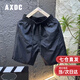 AXDC短褲潮流新款冰絲運(yùn)動外穿休閑夏季男寬松休閑大褲衩涼感五分美式 JY-D02黑色【高品質(zhì)】 XL 90%用戶購買(建議120-135斤)