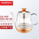 金灶（KAMJOVE）原裝燒水壺煮茶壺配件燒水壺煮茶壺配件【非整套產品】 GA-909煮茶壺+濾籃+壺蓋