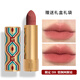 古馳（GUCCI）口紅金管滋潤啞光碎花唇膏禮盒送女朋友老婆女友生日禮物女禮盒裝 2023圣誕限定絨霧208【禮盒裝】
