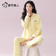 都市麗人睡衣女全棉秋新款翻領(lǐng)長(cháng)袖家居服舒適大碼家居服套裝外穿純棉睡衣 檸檬黃 2XL
