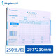 Kingdee A4費用報銷單差旅費報銷單 原始單據(jù)粘貼單 財務(wù)報銷憑證250張/5本/包 可定制 【70克加厚款】A4差旅費報銷單297*210mm