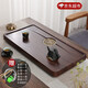 哈駱頓（HALODN）實(shí)木茶盤(pán)茶臺功夫茶具家用茶托盤(pán)特大號柚木排水式簡(jiǎn)易瀝水茶盤(pán) 柚木-黑檀木紋80*40*+六重大禮