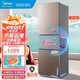美的（Midea）冰箱236升家用冰箱三門(mén)三溫三開(kāi)門(mén)風(fēng)冷無(wú)霜271升雙變頻冰箱一級能效小型家用冰箱補貼20%商用冰箱 美的出品（華凌）213升 三開(kāi)門(mén) 直冷微霜