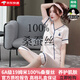 創(chuàng)意女郎（CREATIVITY-GIRL）真絲睡衣100%桑蠶絲女士高檔真絲睡衣女夏季新款性感套裝感家居服 米杏色女-2801短+七分褲 L （推薦105-115斤）