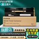 富士膠片Apeos 施樂C3570/C4570/C5570/C7070廢粉盒CWAA0981 C3070/C4570廢粉盒CWAA0981 僅富士膠片機(jī)器可用