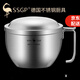 三四鋼（SSGP）泡面碗帶蓋餐盒大號飯盒單個學生宿舍吃面食堂快餐杯碗304不銹鋼 泡面碗：1100毫升
