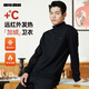 利郎加絨衛(wèi)衣男遠(yuǎn)紅外保暖24冬季拉鏈領(lǐng)男士長袖T恤 墨黑 175/92A 
