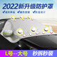 驕赫汽車(chē)遮陽(yáng)罩防曬隔熱遮陽(yáng)擋車(chē)窗遮陽(yáng)簾前擋風(fēng)玻璃防風(fēng)遮陽(yáng)板半車(chē)罩 銀色（L號(hào)-升級(jí)磁扣+防盜設(shè)計(jì)-中大型轎車(chē)SUV）