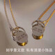 BJYL刻字情侶項(xiàng)鏈一對(duì)戒指吊墜學(xué)生項(xiàng)鏈雙人款吊墜毛衣鏈送男女友禮物 情侶一對(duì)