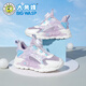 大黃蜂童鞋女童透氣旋轉(zhuǎn)紐扣網(wǎng)鞋夏款運動鞋 B1123218823N紫色39