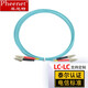 菲尼特 Pheenet光纖跳線LC-SC-FC多模萬兆雙芯OM3/4/5電信級(jí)50/125尾纖10G LC-LC 多模萬兆OM3 10米