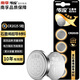 傳應(yīng)南孚石墨烯CR2025紐扣電池5粒3V鋰電池適用大眾奔馳比亞迪等汽車鑰匙遙控器血糖儀耳溫槍等cr2025