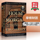The House of Morgan 英文原版 摩根家族 摩根財(cái)團(tuán) 美國(guó)一代銀行王朝和現(xiàn)代金融業(yè)崛起