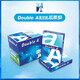 達(dá)伯埃（Double a）70g80gA4.A3.A5.B5.B4打印紙復(fù)印紙5包/箱 80克A5-10包/箱