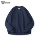 熊貓·本（ben.panda）春季男士上衣日系純色寬松圓領(lǐng)衛衣男潮流打底T恤長(cháng)袖男 藏青色 L