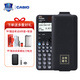 CASIO卡西歐計算器FX-991CN CW中文科學(xué)計算器初高中高考大學(xué)考研計算器物理化學(xué)競賽多功能函數計算器 【金榜題名】991CW+考試套裝皮套電池螺絲刀筆袋