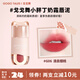 戈戈舞（GOGOTALES）小胖丁奶霜唇泥裸色系口紅平價(jià)學(xué)生唇釉女灰粉色 G06清泉櫻桃 2.4g