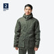 迪卡儂（DECATHLON）防寒服男士戶外棉衣保暖棉服大衣外套加絨風SOL 軍綠色-背后口袋款 L