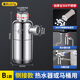 一靚不銹鋼水管濾水器帶溫度數顯可清洗濾網(wǎng)自來(lái)水管道熱水器過(guò)濾家用 B1:側接款【FOF阻垢濾料】