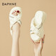 達芙妮（DAPHNE）拖鞋女厚底增高夏季外穿軟底一字拖新款百搭舒適水鉆休閑女鞋 米色     跟高7.5cm 36 (230mm)