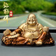 紫杉堡純銅彌勒佛汽車(chē)擺件汽車(chē)內(nèi)飾品2025新款高檔創(chuàng)意中控臺(tái)車(chē)載擺件 純銅彌勒佛