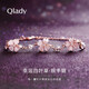 Qlady女士水晶四葉草銀手鏈女學(xué)生簡(jiǎn)約森女系刻字情侶閨蜜手鏈兩人一對925銀手飾送老婆生日禮物 玫瑰金色+精裝禮盒